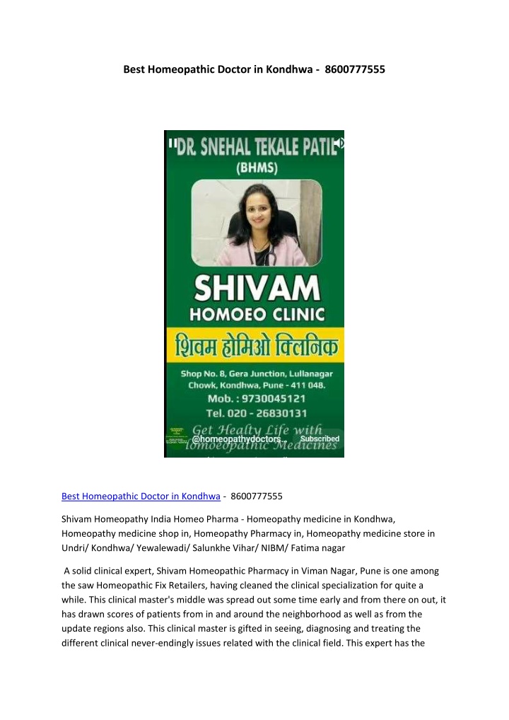 best homeopathic doctor in kondhwa 8600777555 n.w