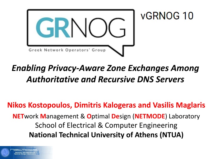 Enhancing Privacy in DNS Zone Exchanges