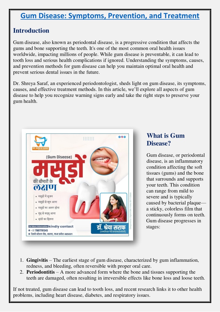 gum disease symptoms prevention and treatment n.w