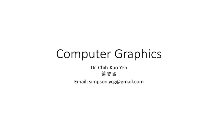 Hierarchical vs. Non-Hierarchical Models in Computer Graphics