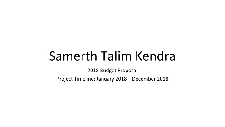 Enhancing Care for Children with Special Needs at Samerth Talim Kendra