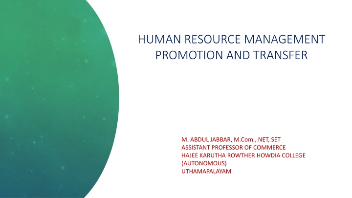 Promotion and Transfer in Human Resource Management