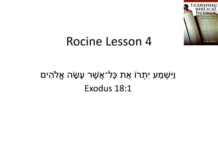 Dependent Clauses and Verb Forms in Biblical Hebrew