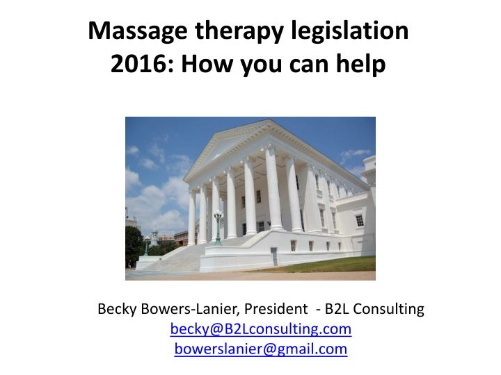 The 2016 Massage Therapy Legislation Changes in Virginia