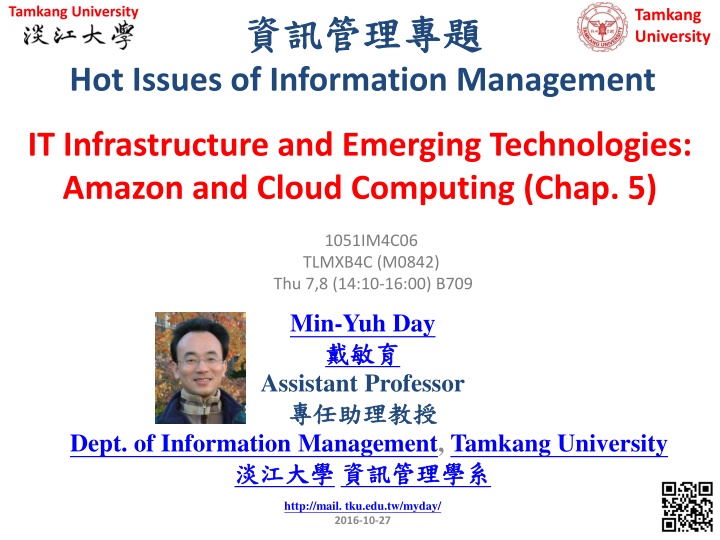 Cloud Computing Services and Business Benefits