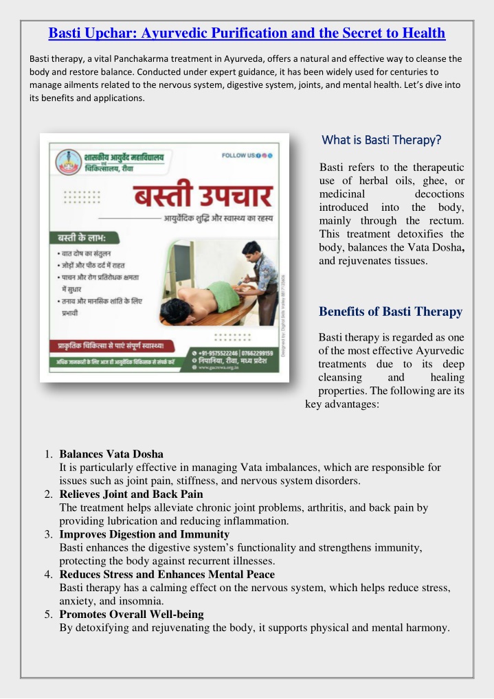 basti upchar ayurvedic purification n.w