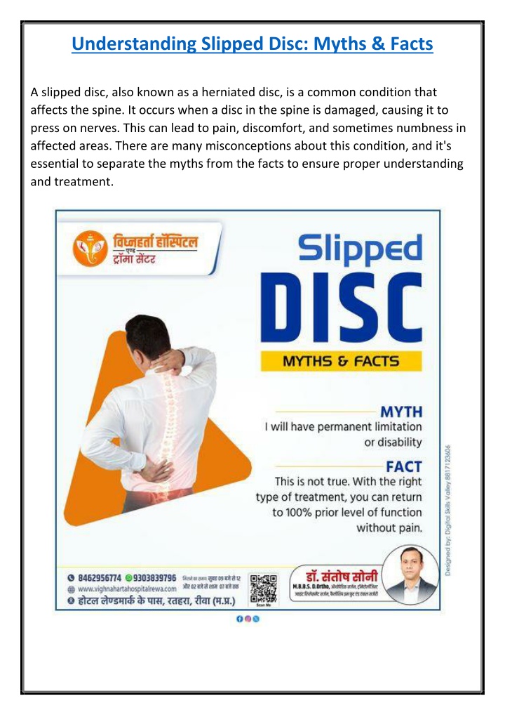 understanding slipped disc myths facts n.w