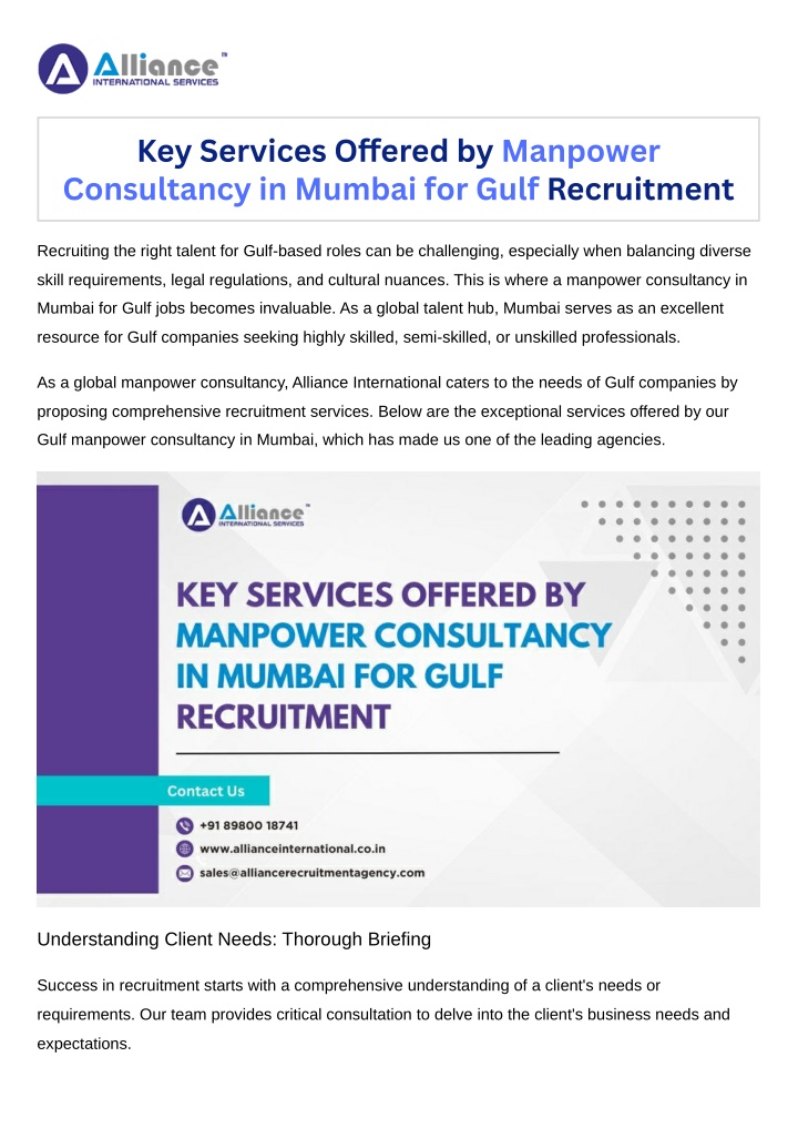 key services o ered by manpower consultancy n.w