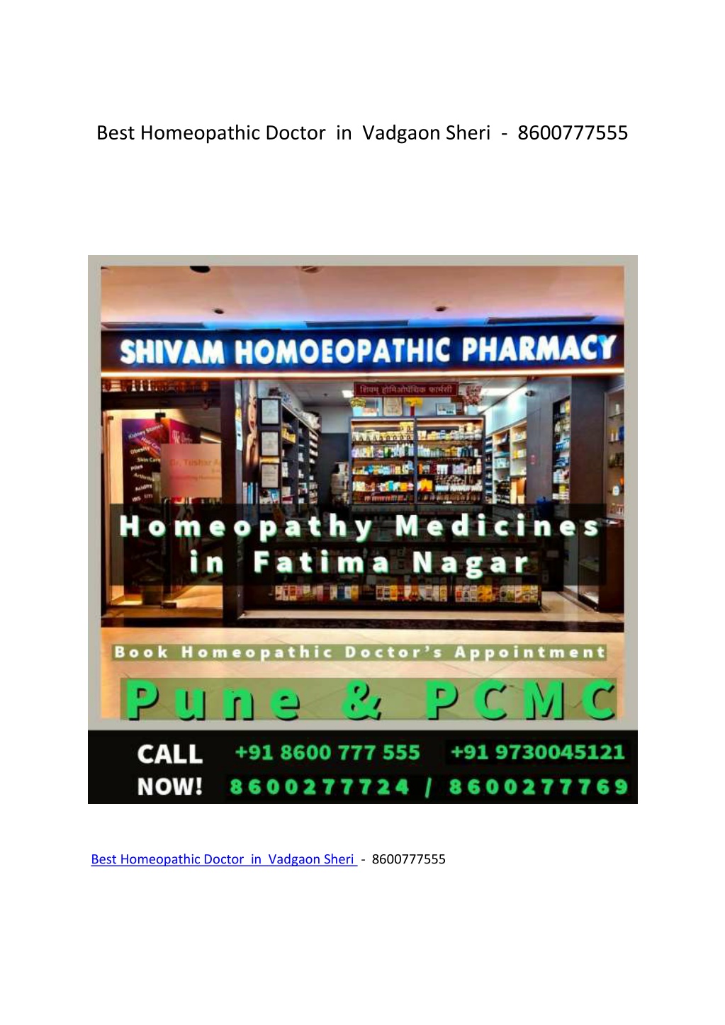 best homeopathic doctor in vadgaon sheri l.w