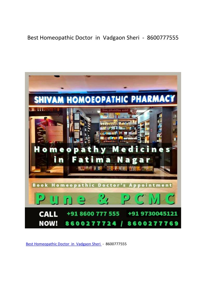 best homeopathic doctor in vadgaon sheri n.w