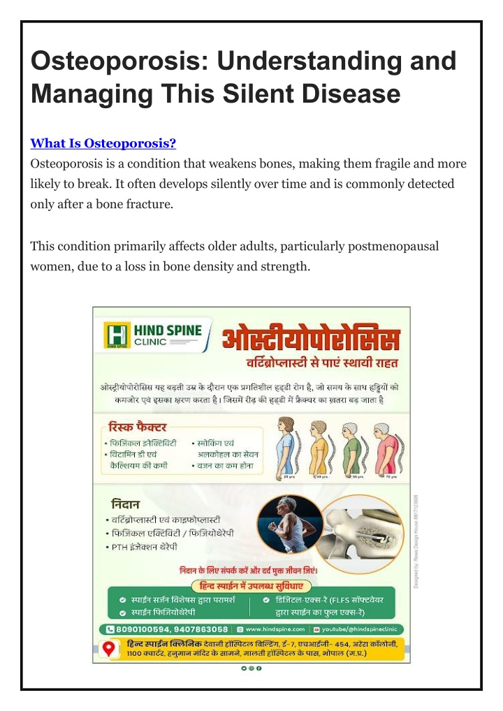 osteoporosis understanding and managing this n.w