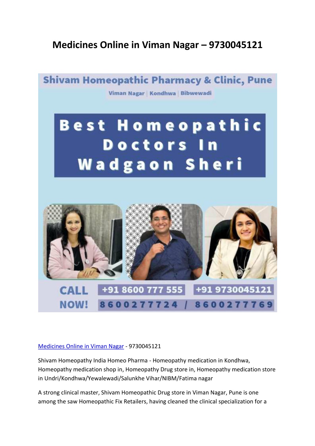 medicines online in viman nagar 9730045121 l.w