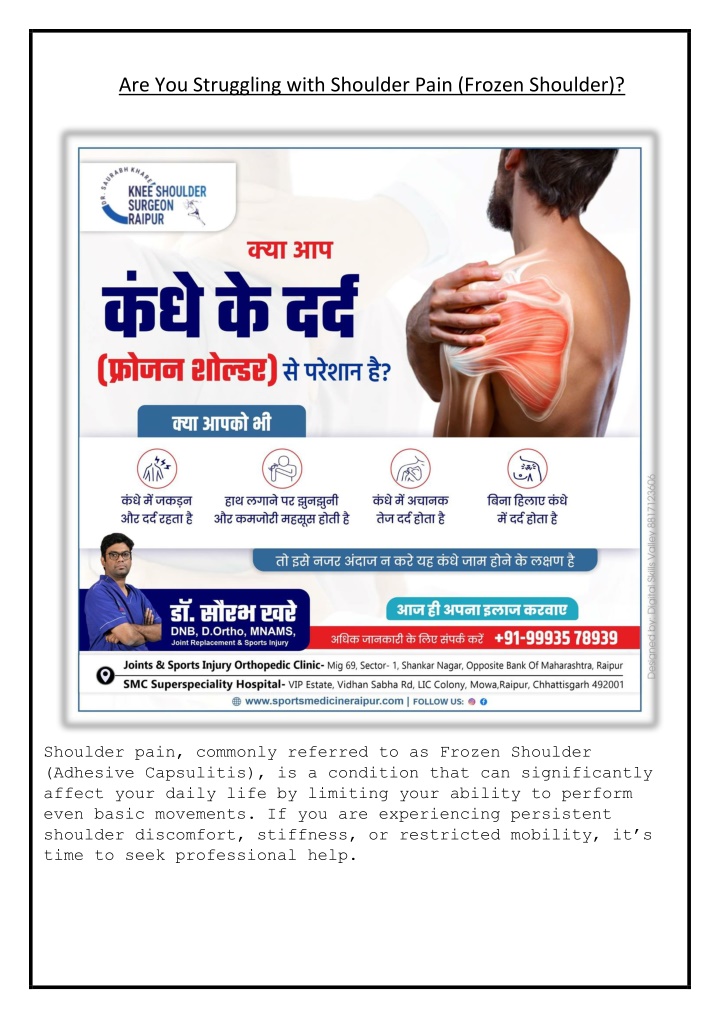 are you struggling with shoulder pain frozen n.w