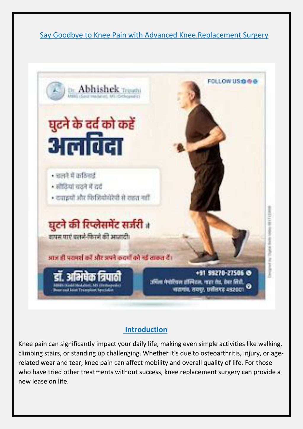 say goodbye to knee pain with advanced knee l.w