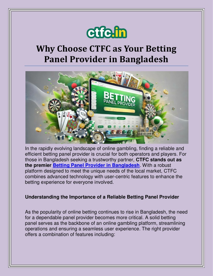 why choose ctfc as your betting panel provider n.w