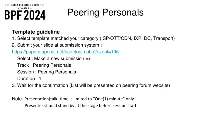 Peering Personals: Promoting Networking Opportunities in the Digital Industry