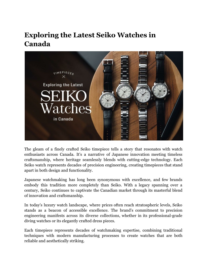 exploring the latest seiko watches in canada n.w