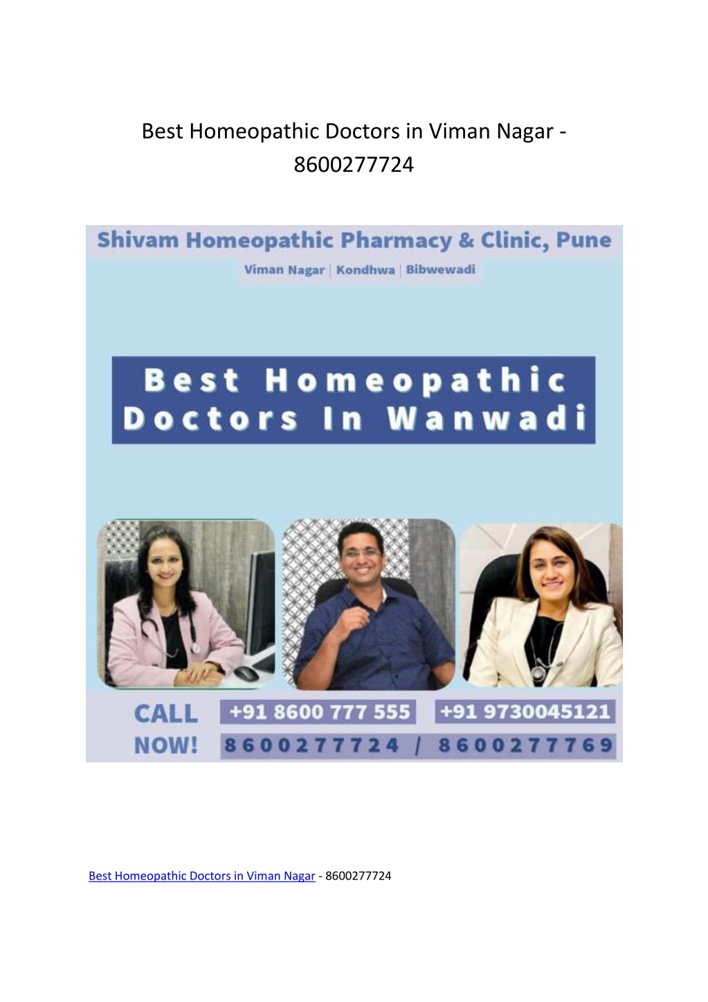 best homeopathic doctors in viman nagar 8600277724 l.w