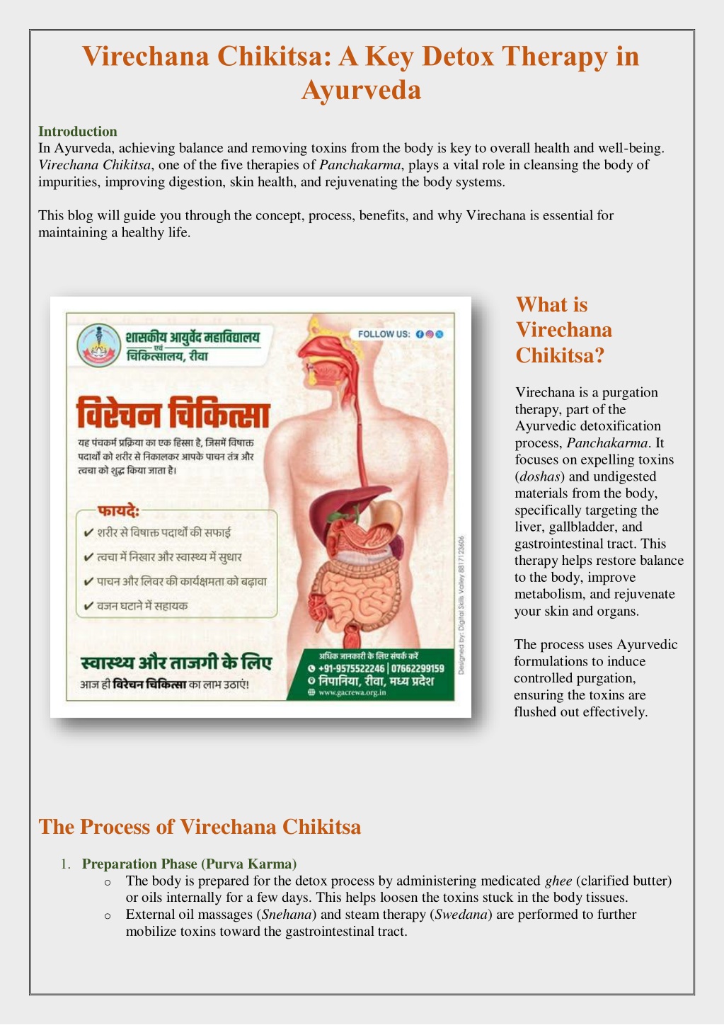 virechana chikitsa a key detox therapy in ayurveda l.w