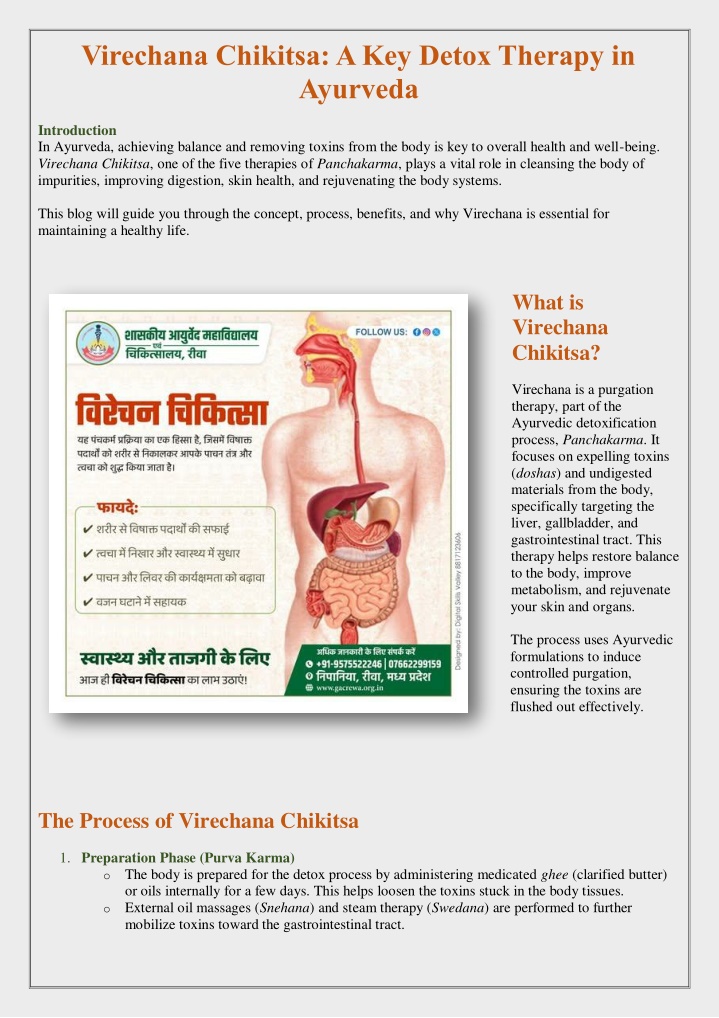 virechana chikitsa a key detox therapy in ayurveda n.w