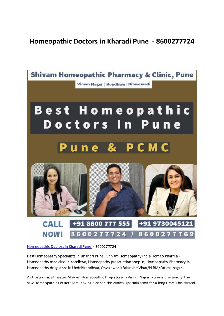 homeopathic doctors in kharadi pune 8600277724 n.w