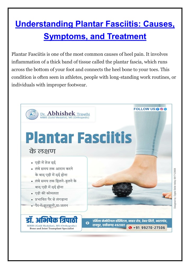 understanding plantar fasciitis causes symptoms n.w