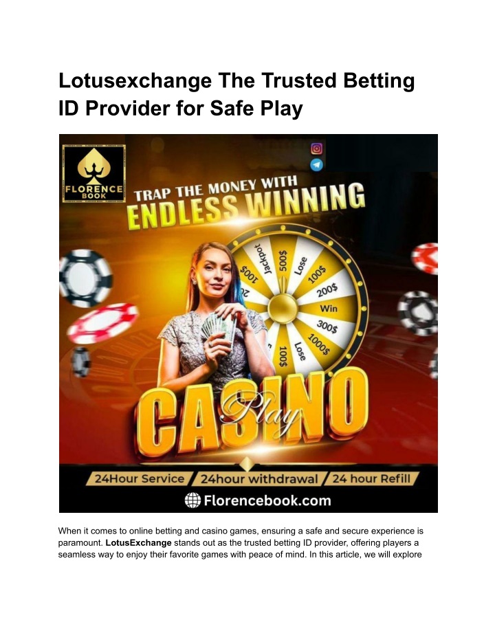 lotusexchange the trusted betting id provider n.w