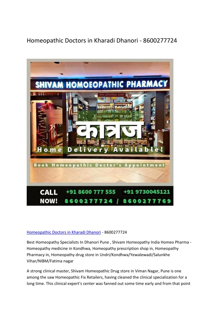 homeopathic doctors in kharadi dhanori 8600277724 n.w