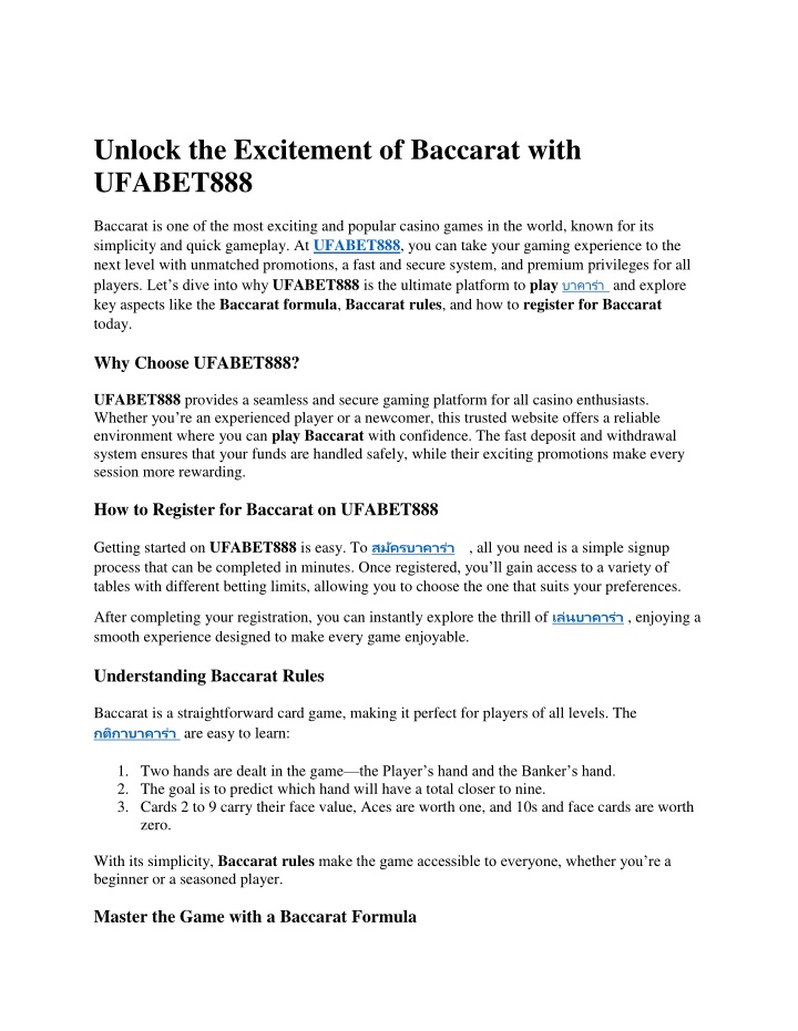 unlock the excitement of baccarat with ufabet888 n.w