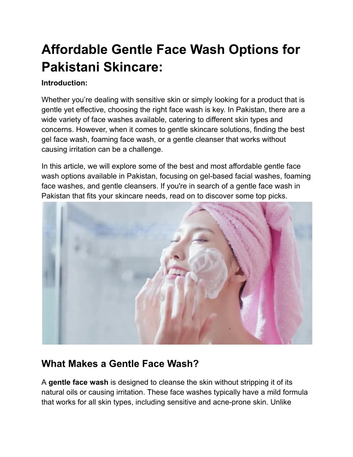 affordable gentle face wash options for pakistani n.w