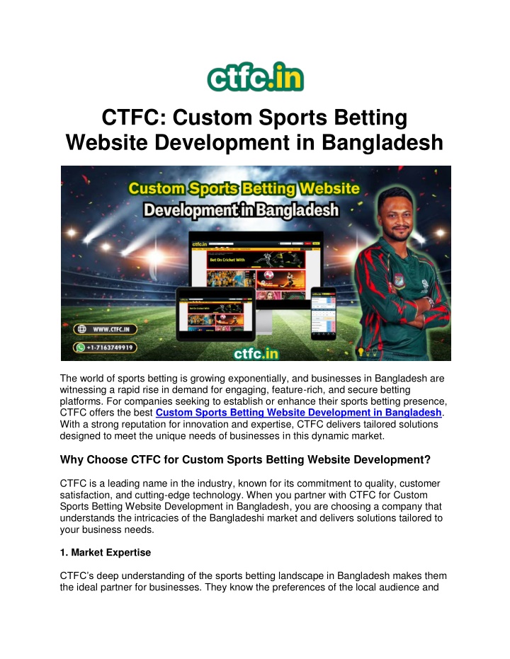 ctfc custom sports betting website development n.w