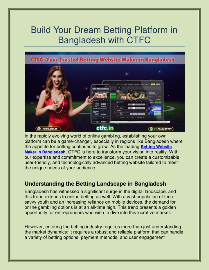 build your dream betting platform in bangladesh n.w