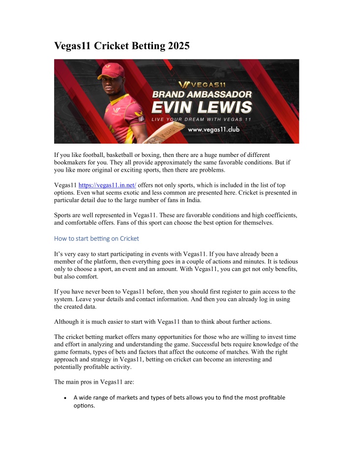 vegas11 cricket betting 2025 n.w