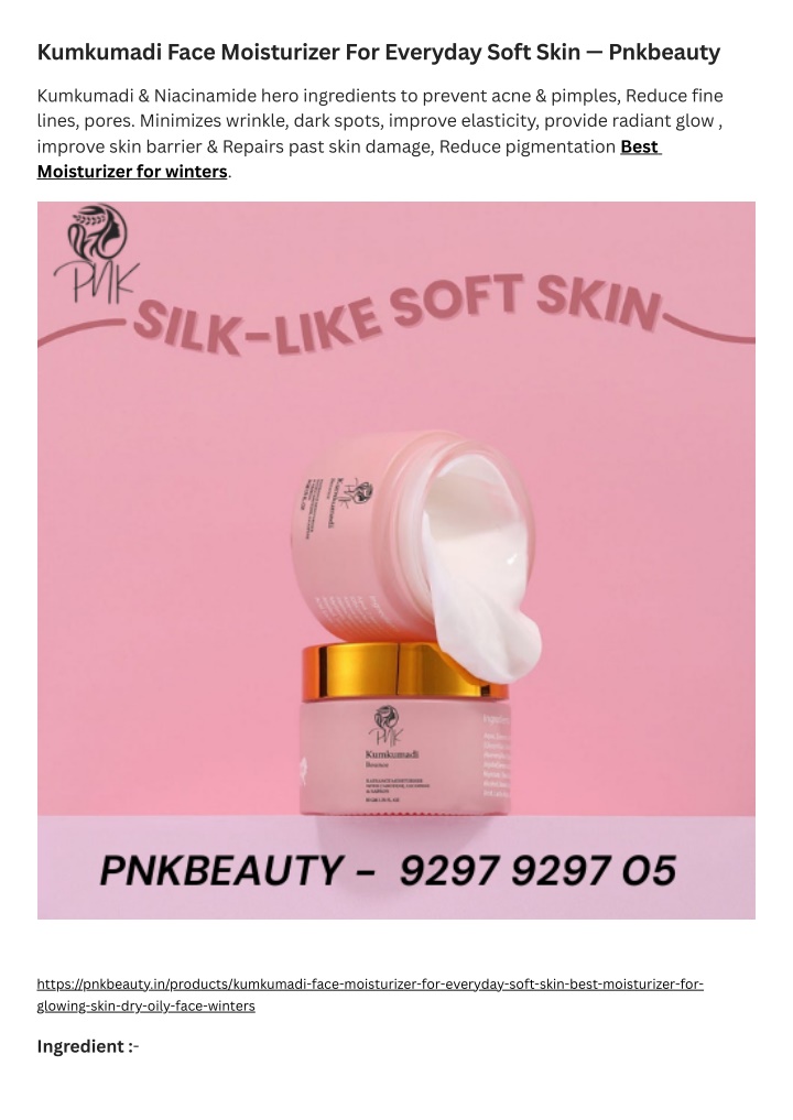 kumkumadi face moisturizer for everyday soft skin n.w