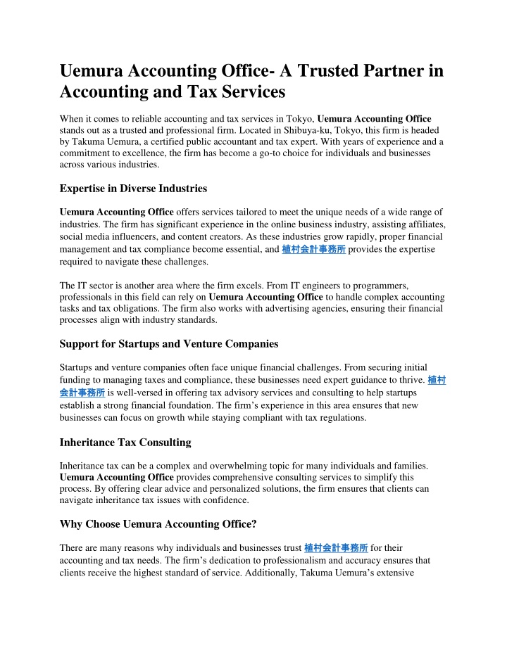 uemura accounting office a trusted partner n.w