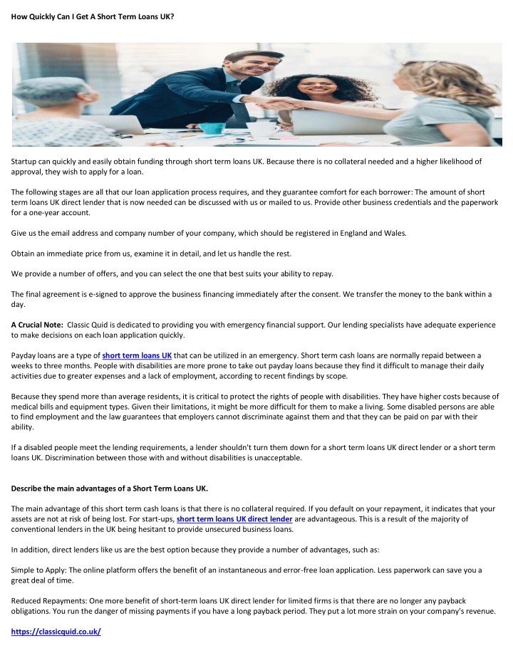 how quickly can i get a short term loans uk n.w
