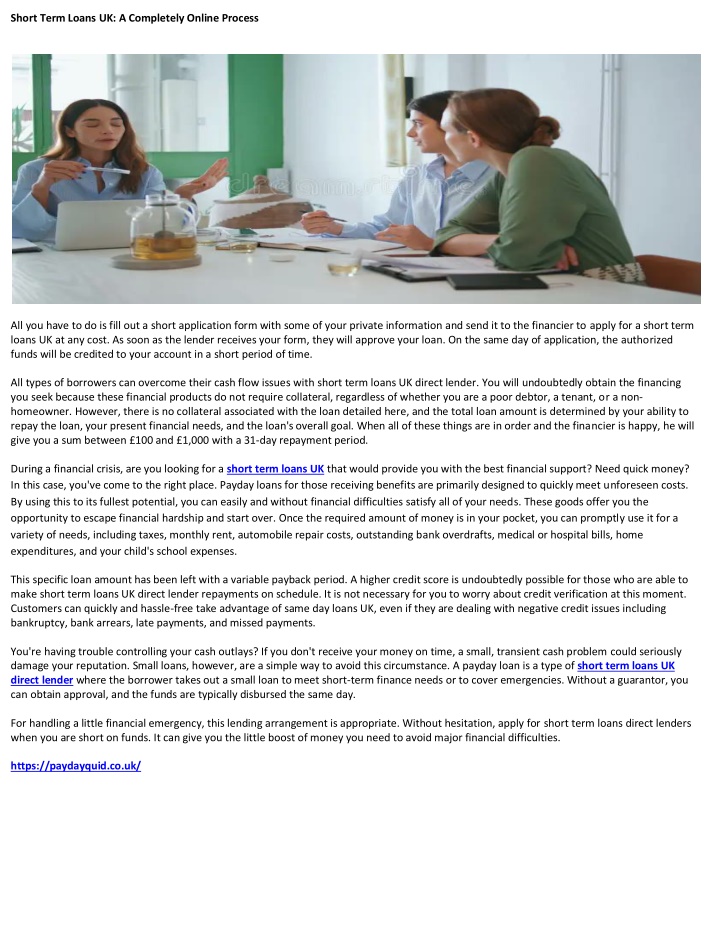 short term loans uk a completely online process n.w