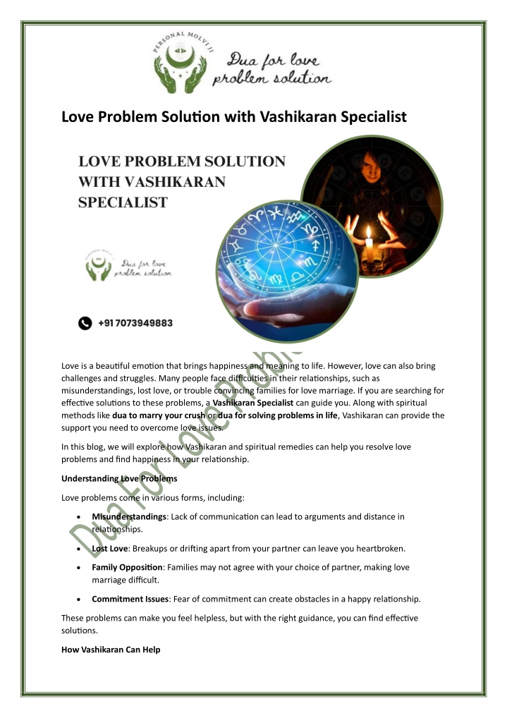 love problem solution with vashikaran specialist n.w