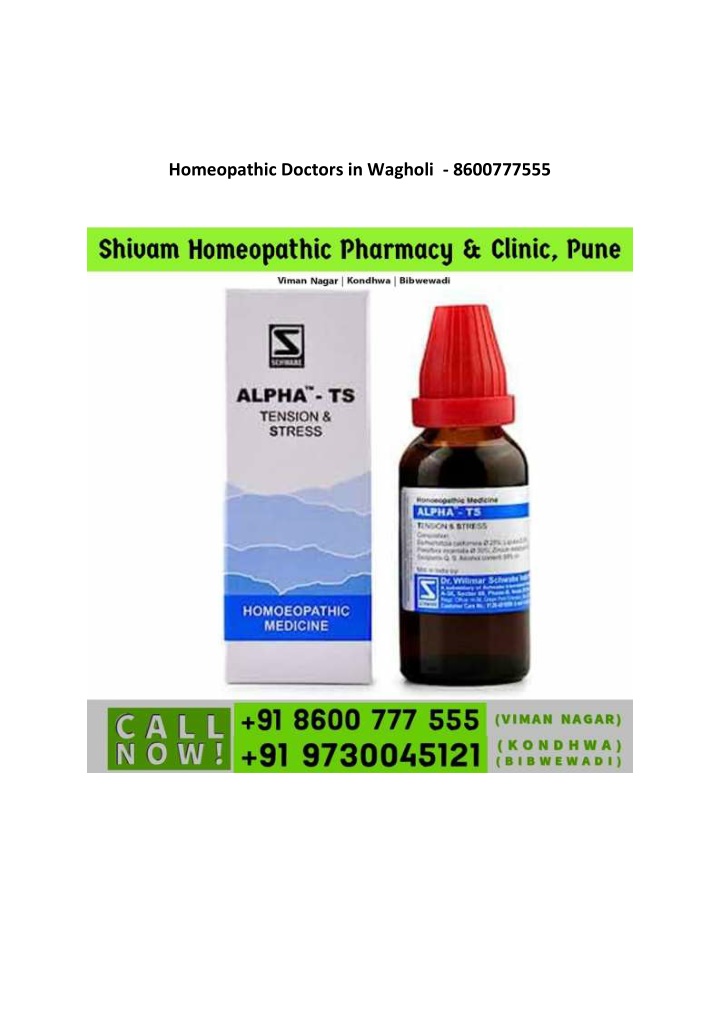 homeopathic doctors in wagholi 8600777555 n.w