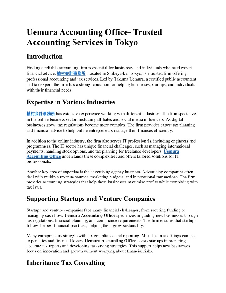 uemura accounting office trusted accounting n.w