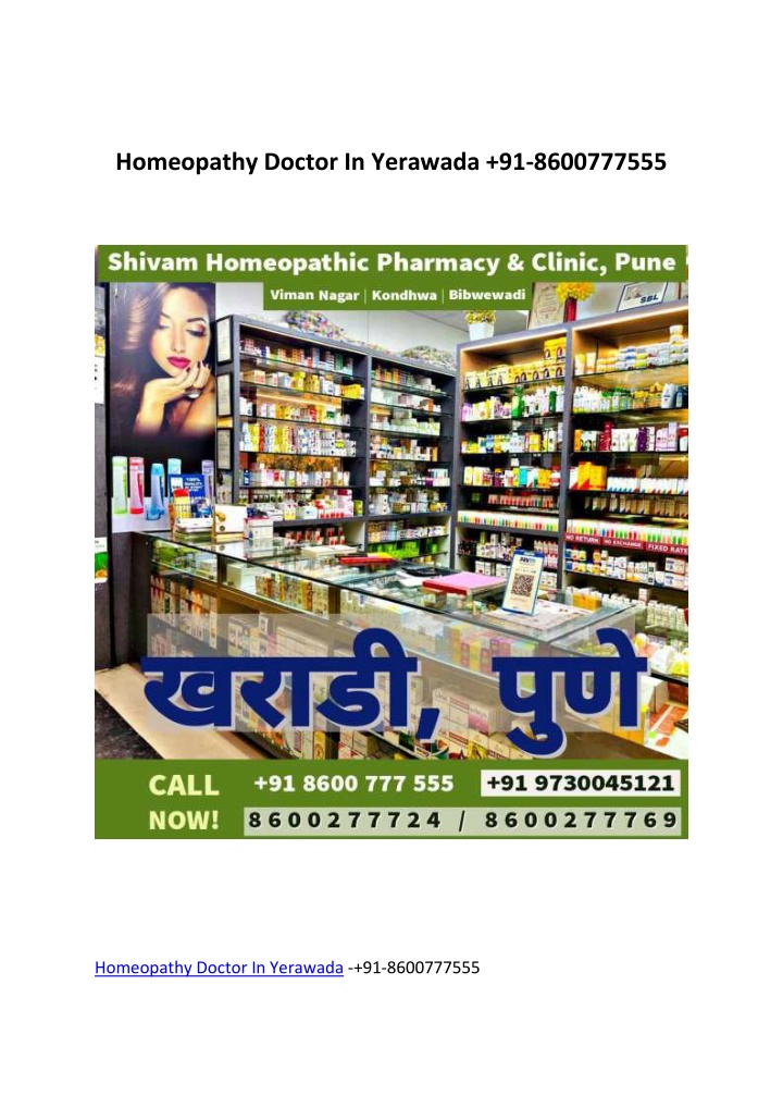 homeopathy doctor in yerawada 91 8600777555 n.w