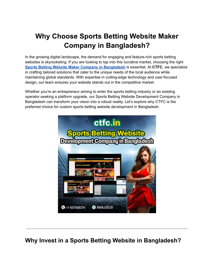 why choose sports betting website maker company n.w