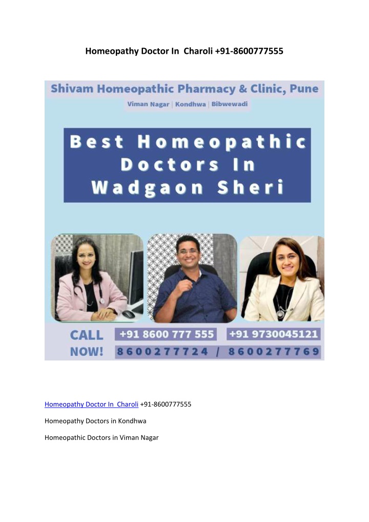 homeopathy doctor in charoli 91 8600777555 n.w