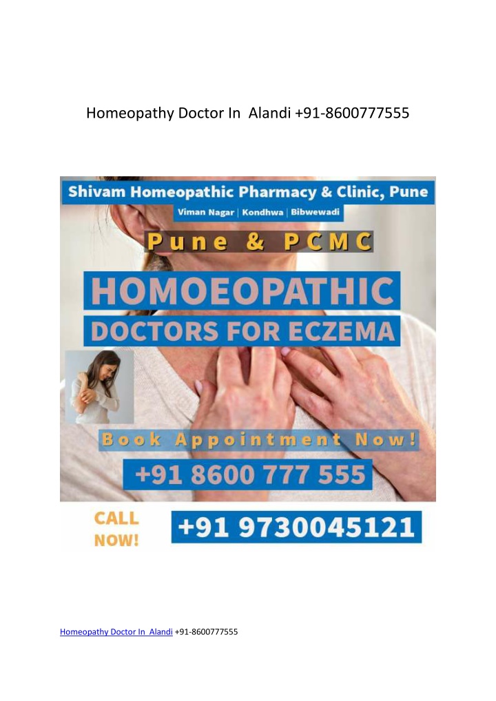 homeopathy doctor in alandi 91 8600777555 n.w