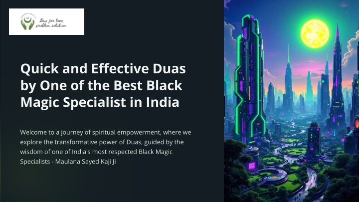 quick and effective duas by one of the best black n.w