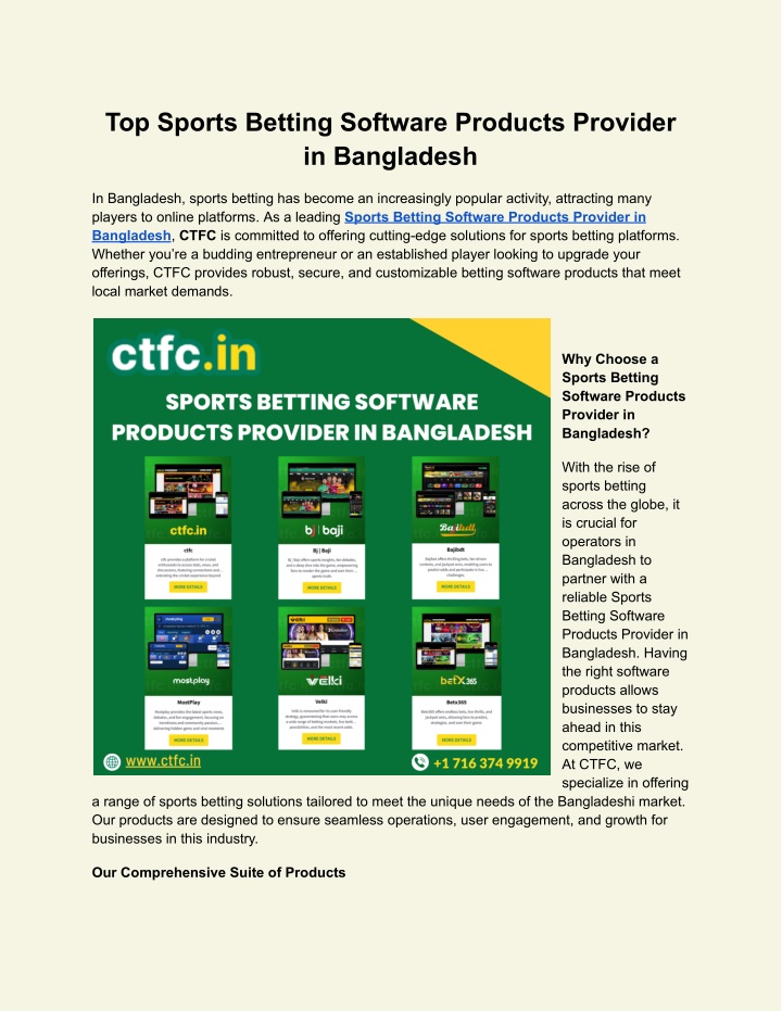 top sports betting software products provider n.w