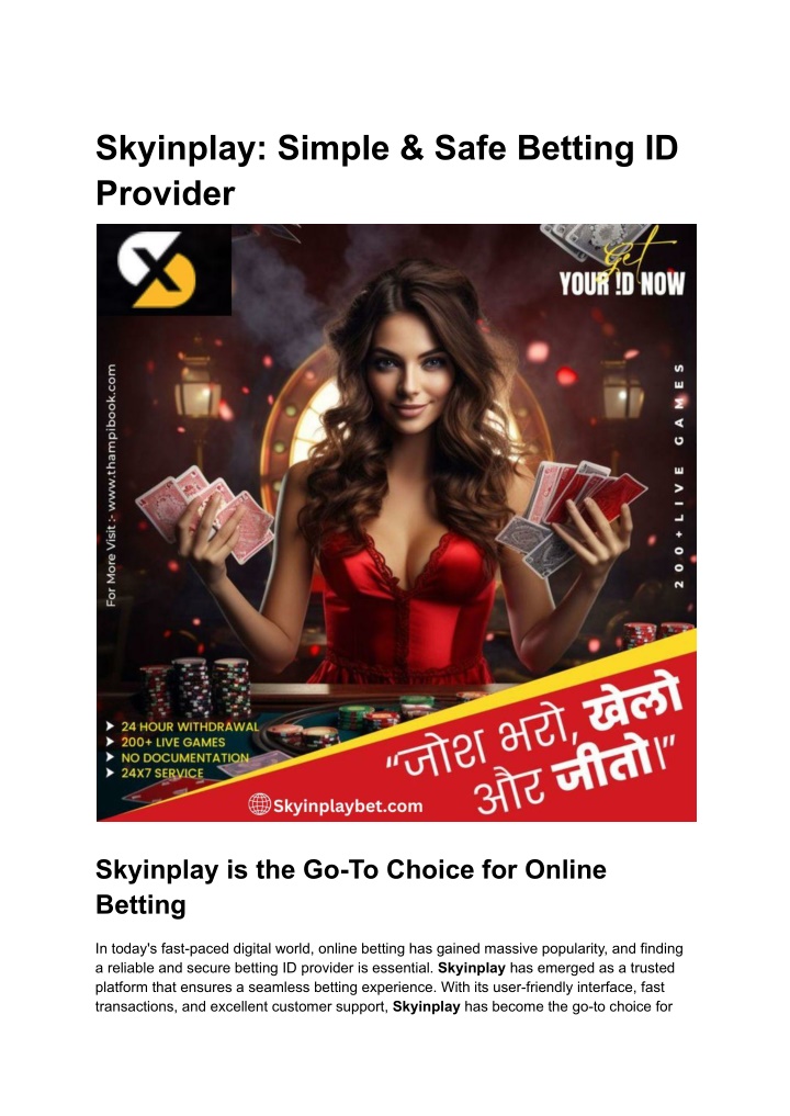 skyinplay simple safe betting id provider n.w