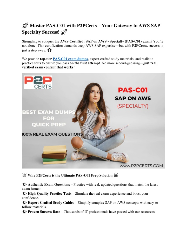 master pas c01 with p2pcerts your gateway n.w