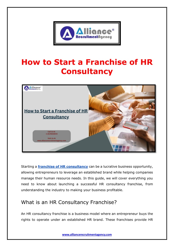 how to start a franchise of hr consultancy n.w