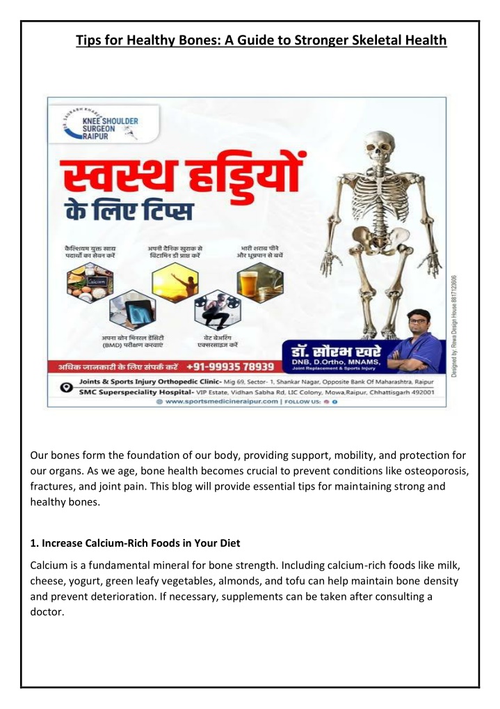 tips for healthy bones a guide to stronger n.w